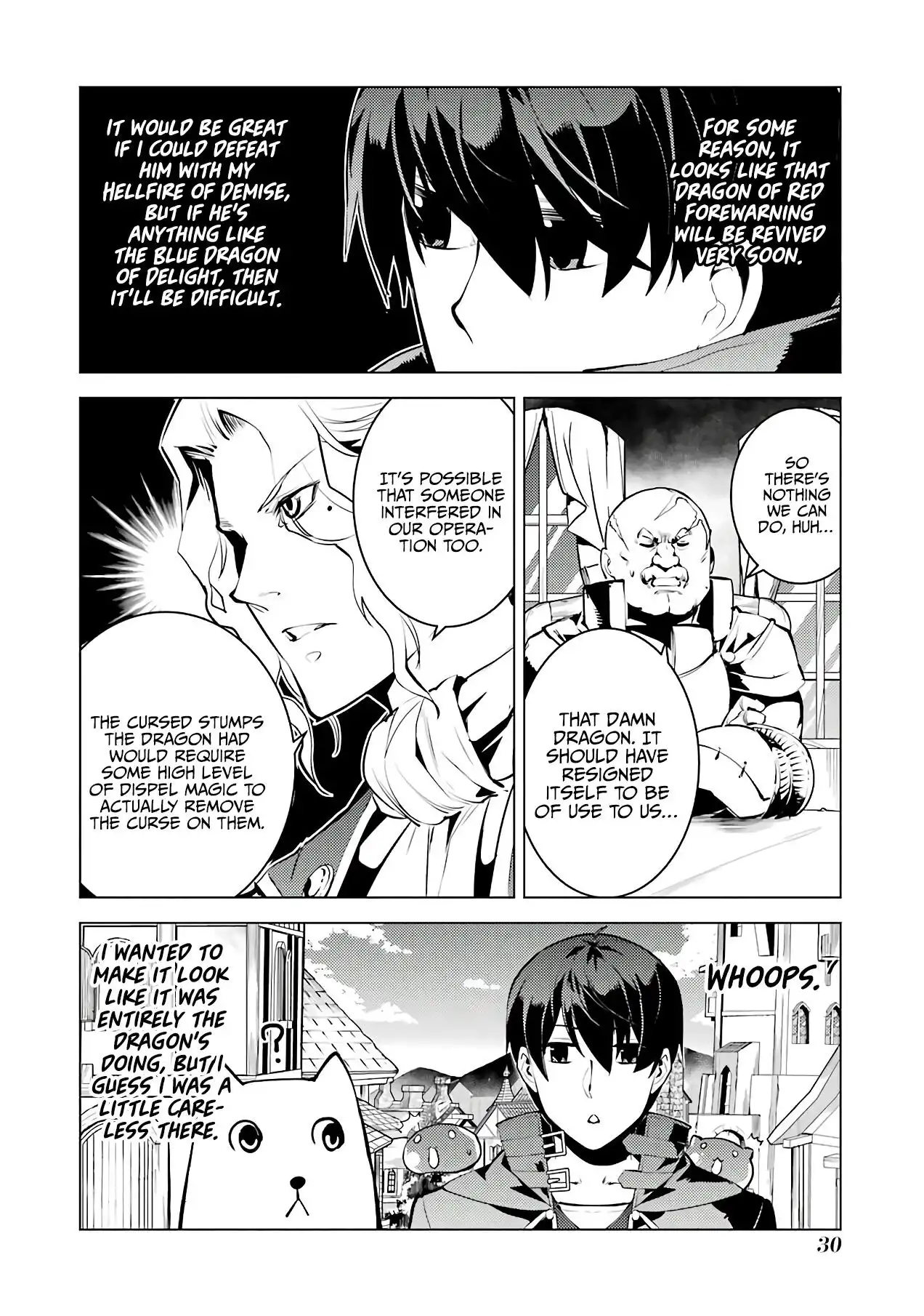 Tensei Kenja no Isekai Raifu ~Daini no Shokugyo wo Ete, Sekai Saikyou ni Narimashita~ Chapter 25 31